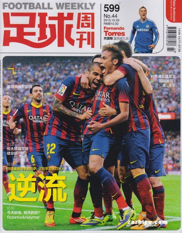 足球世界杯球场建设进入收尾阶段，安全标准升级