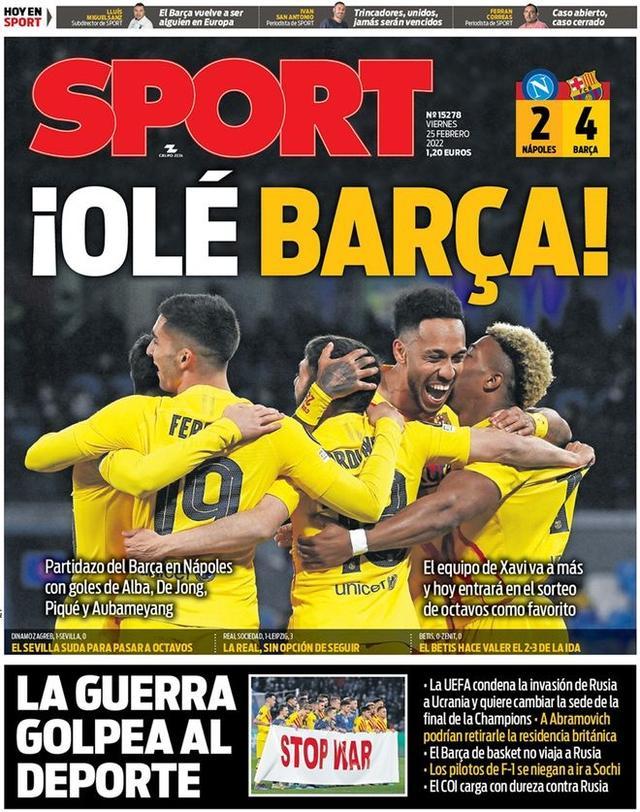 世体：巴萨还没有收到对特狮的报价，他们希望他先彻底康复