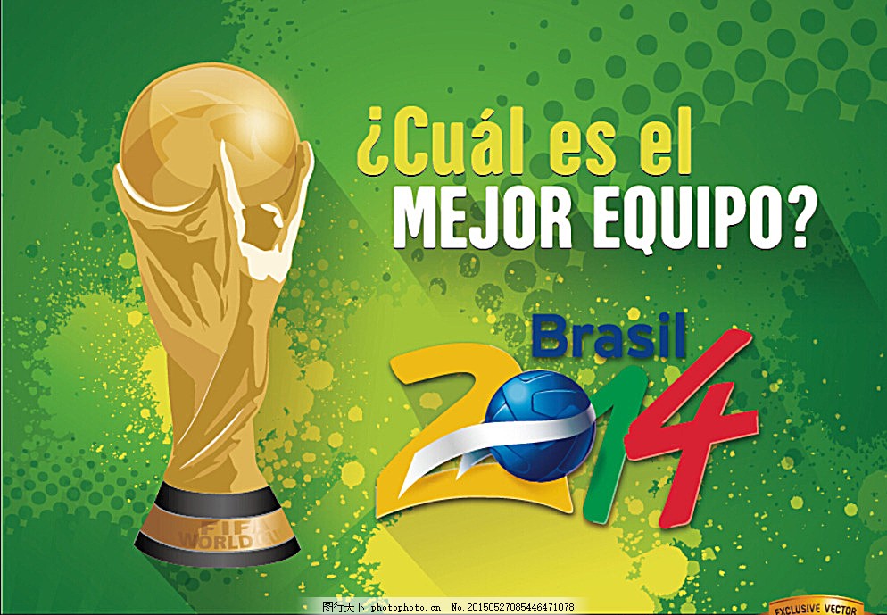 马内：从没见过像菲尔米诺那般无私谦逊的人，他对我影响很深