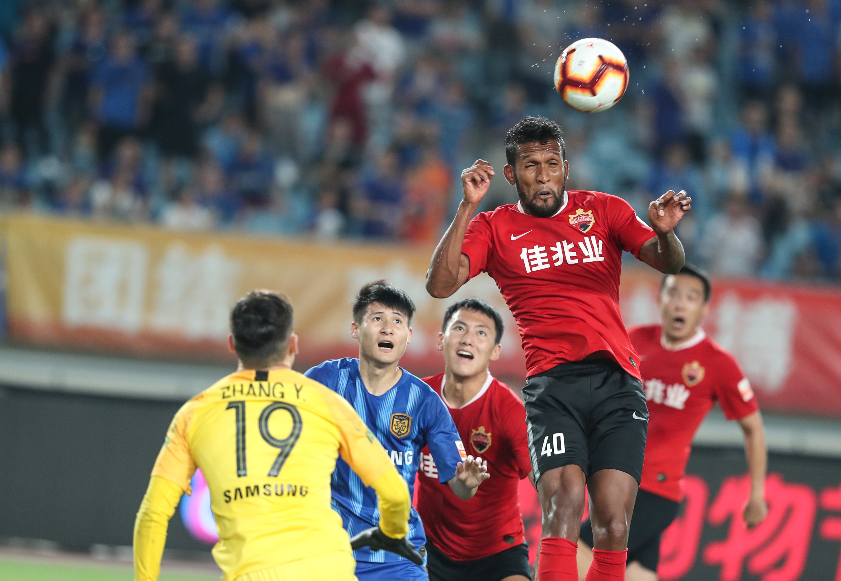 柔佛VS上海海港，出线生死局