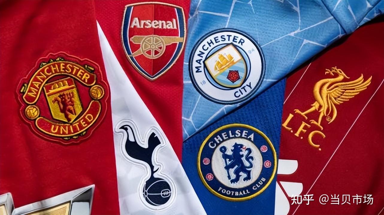 记者：切尔西中场霍尔加盟埃弗顿的转会费为2400万镑+浮动